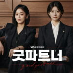 Good Partner 2024 Ep16 Complete English Sub